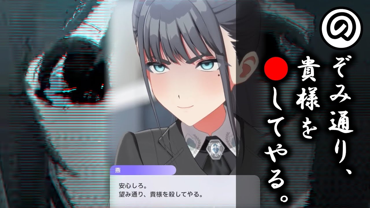 学マスかるた2025白組