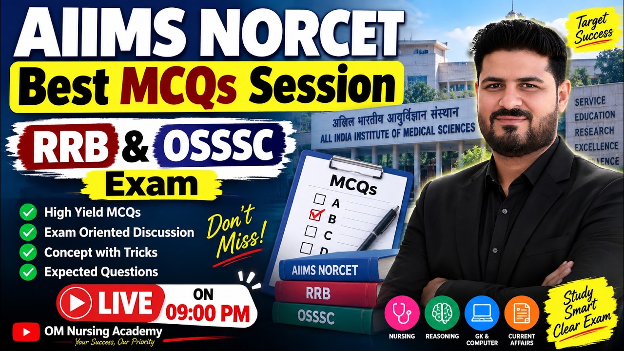 AIIMS NORCET 2026 Best Quick Review MCQs #OSSSC #OSSSC2026 #NORCET_ANALYSIS #RRB_NURSING