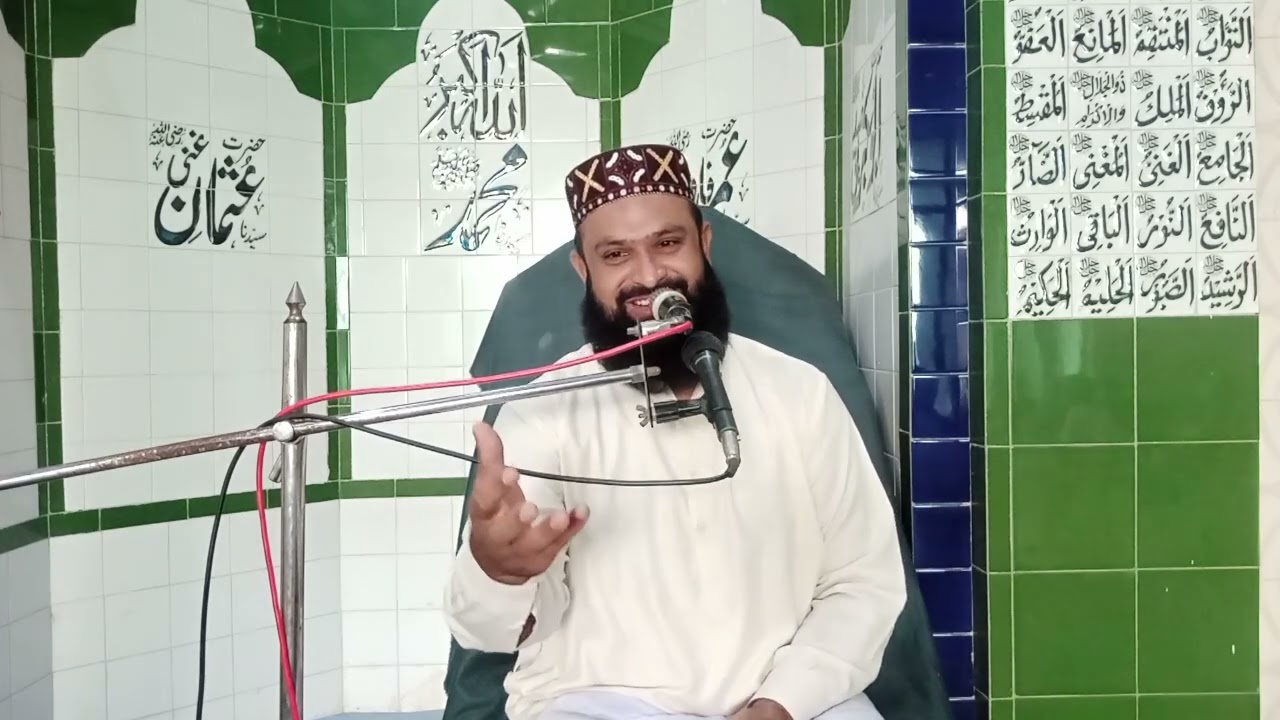 Ghazi ilmuddin Shahid Rahmatullah alaih#by by Hazrat Allama Mulana Hafiz Muhammad Fiaz Ahmad Sultani