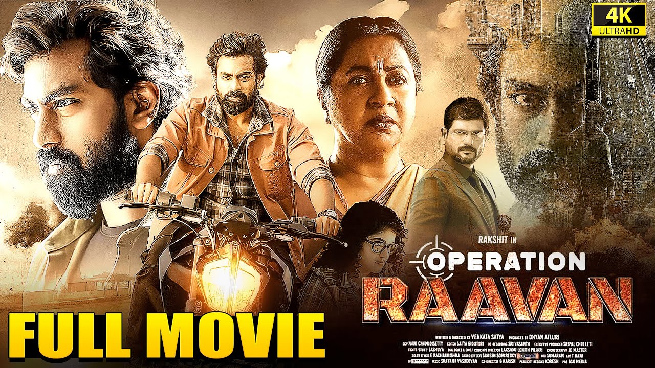 Operation Raavan Telugu Full Movie | Telugu Crime Thriller | Rakshit Atluri | Raadhika Sarathkumar