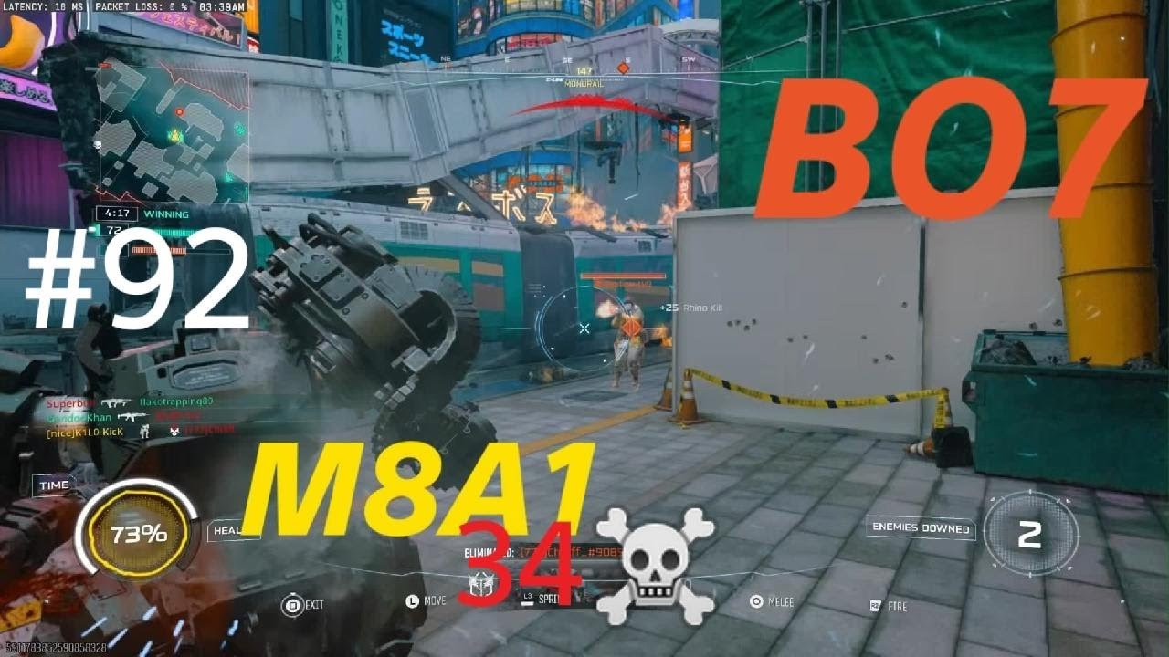 Call of Duty BO7- M8A1 gameplay on TOSHIN (No Commentary)