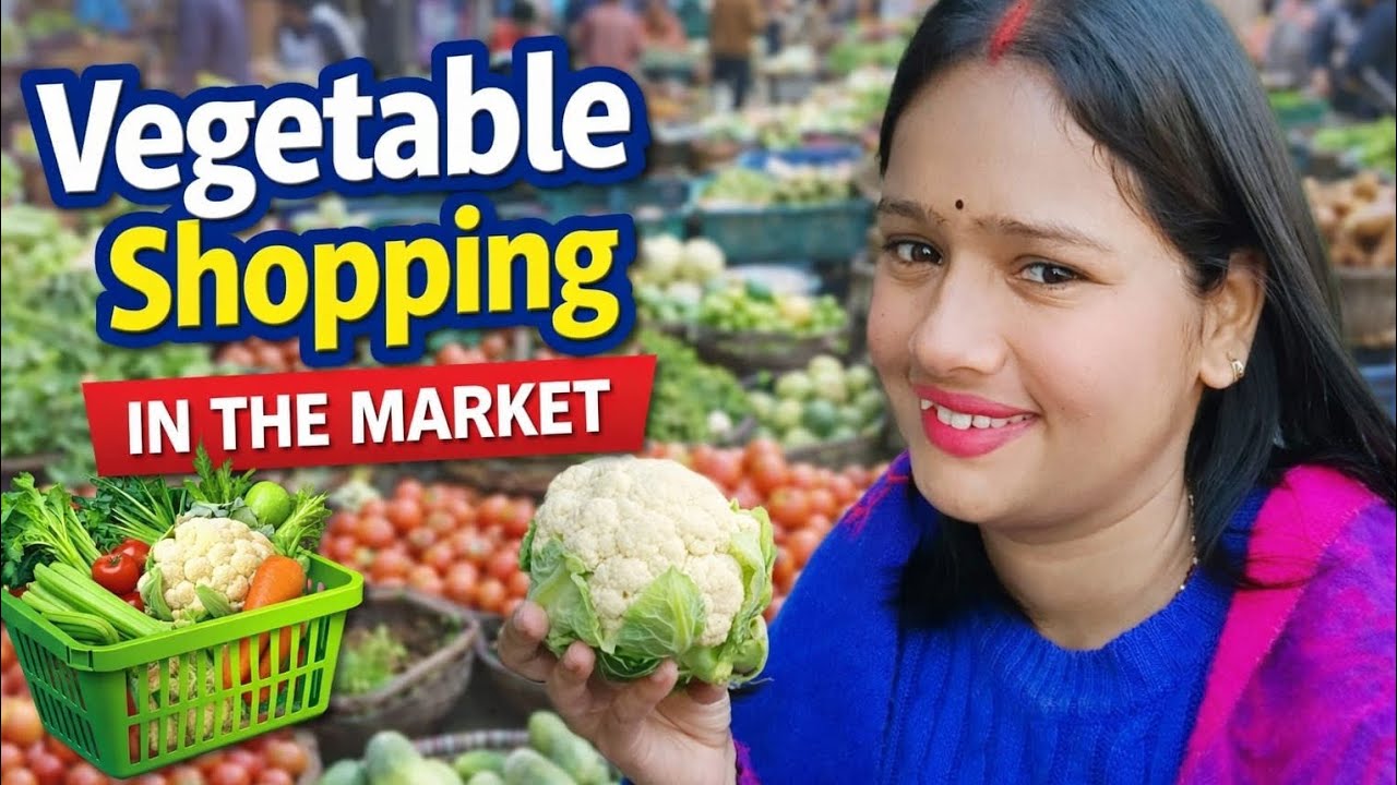 सब्जी का दम कितना महंगा हो गया 😱😱😱