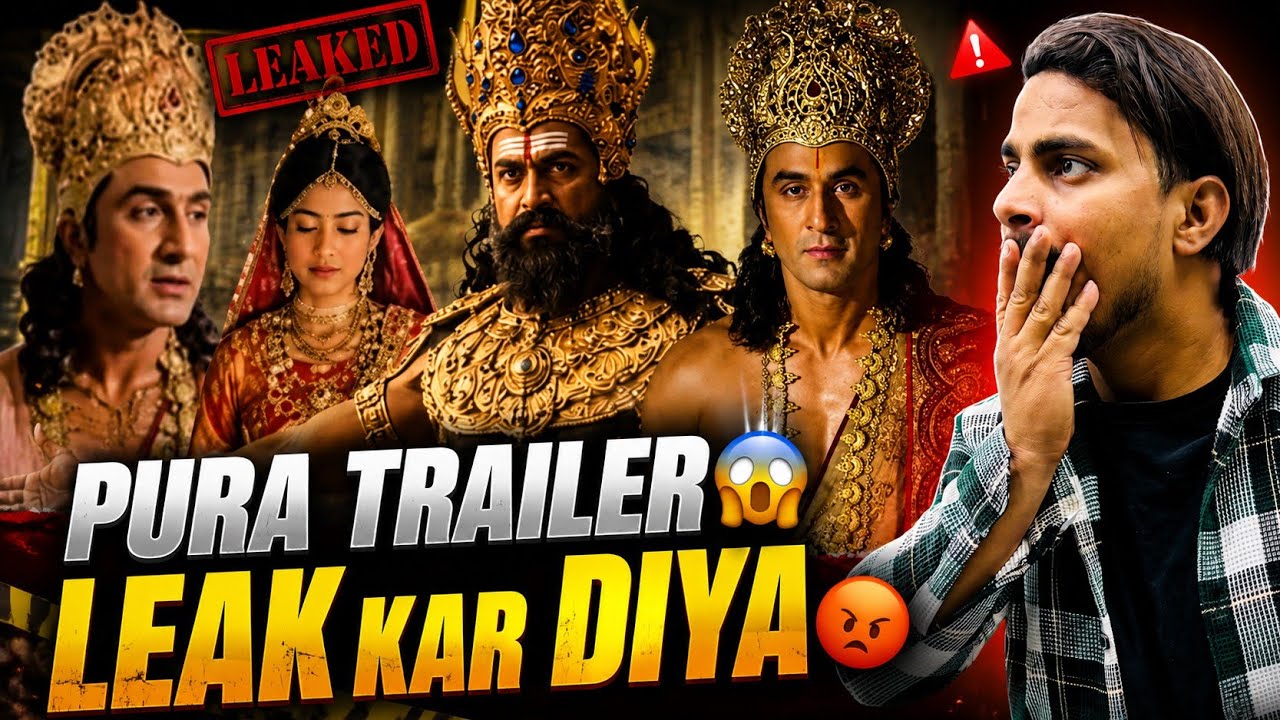 Ramayana Movie Full Trailer Leak Online | Ramayana Ranbir Kapoor Trailer Leaked #ramayanayTrailer