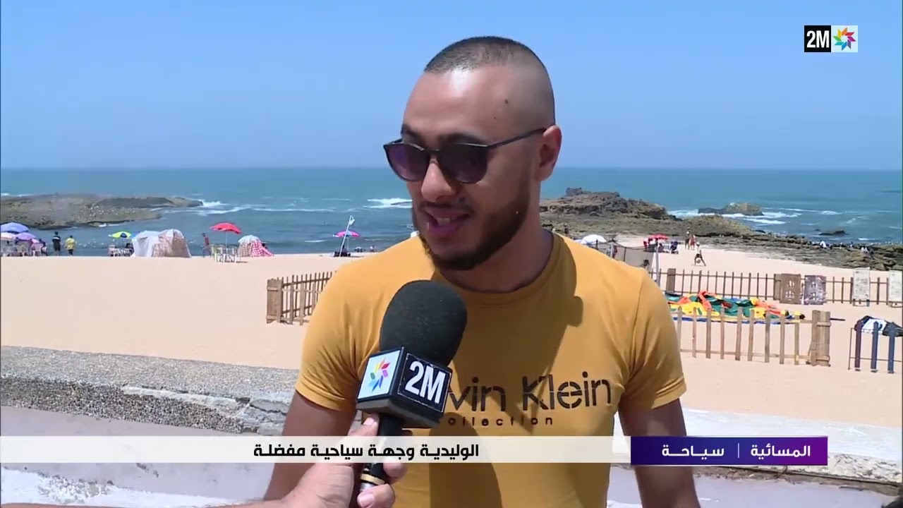 إقبال كبير من الزوار على شاطئ الوليدية