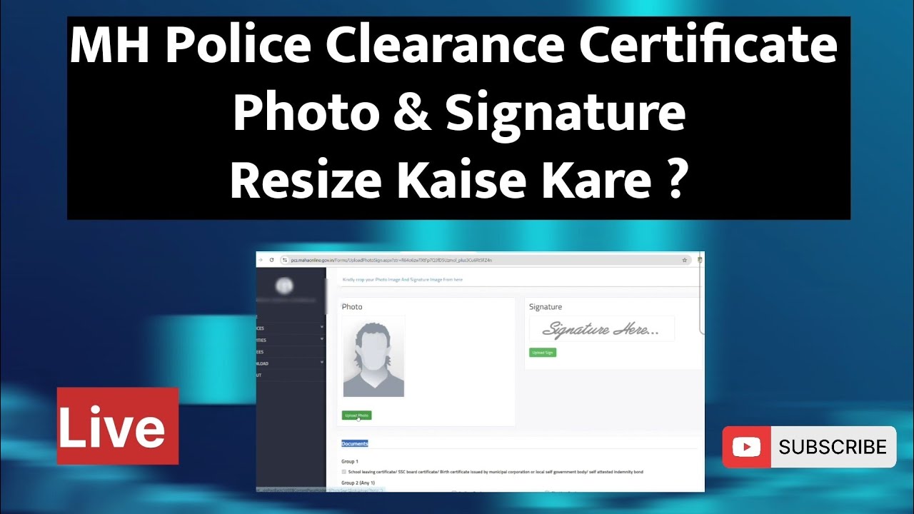Police Clearance Certificate Photo & Signature Resize kaise kare? फोटो व सिग्नेचर Resize कैसे करे.?