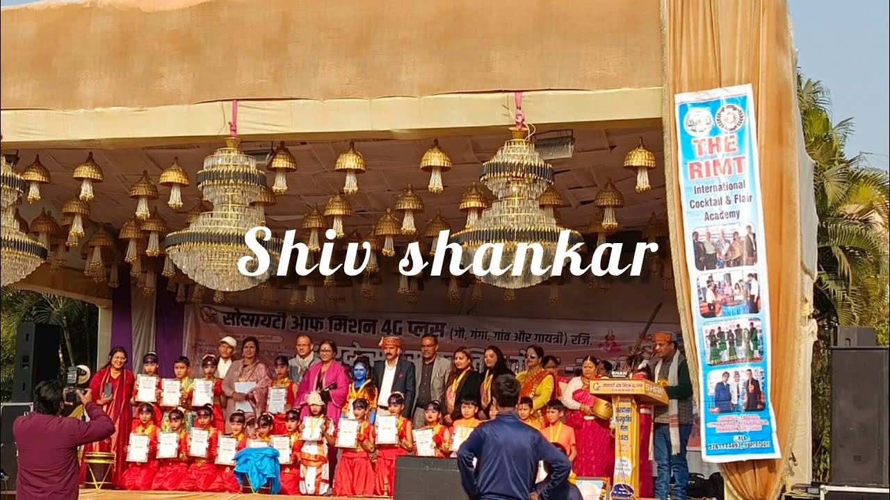 Shiv Stuti #shiv shankar #preformence#dance 