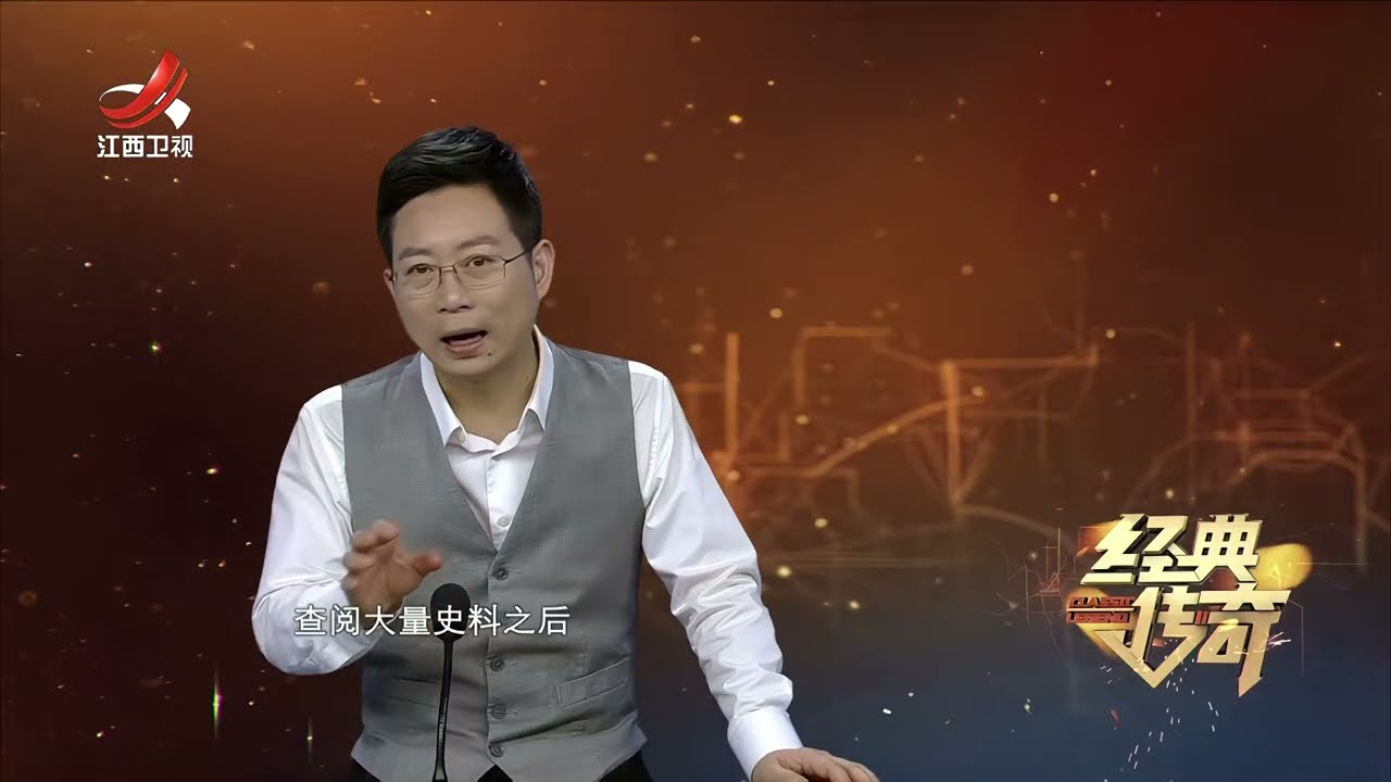 《经典传奇》解密丹巴女儿国 画家眼中的神秘碉楼与摩崖壁画【高清版】【Classic Legend】