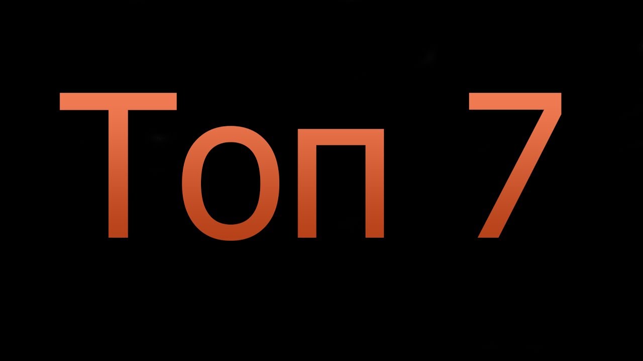 Топ 7 вещей, которые нас бесят в Trainz 12