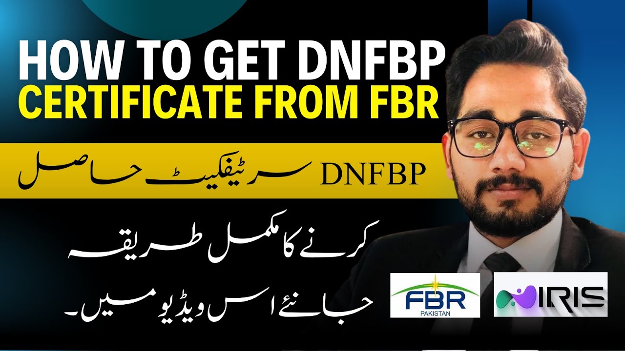 How to get DNFBP certificate from FBR | DNFBP Registration | Iris 2.0