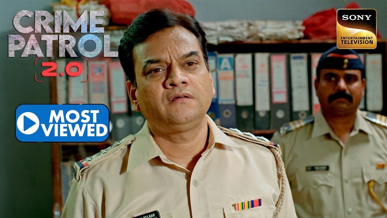 एक Stalker ने डाला Police को बड़ी मुश्किल में | Crime Patrol 2.0 | Most Viewed