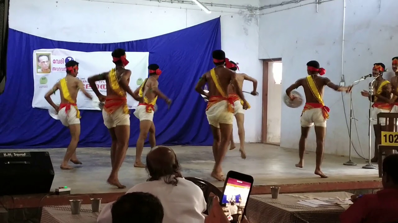 Parichamuttu Kali-  HSS-  State Kalolsavam-  2018 - 2019 @ BSS Gurukulam