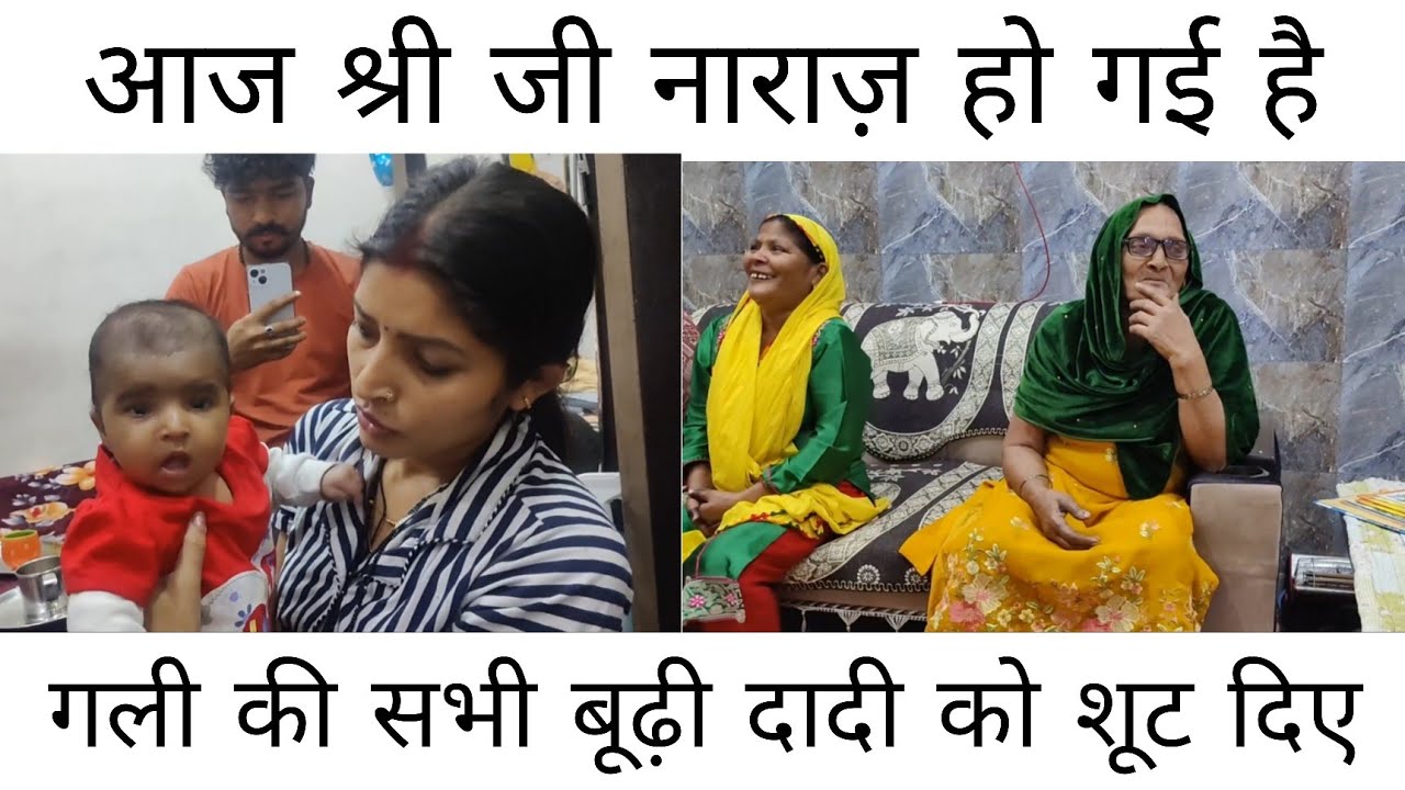 आज के vlog में मजा आने वाला है 😜
