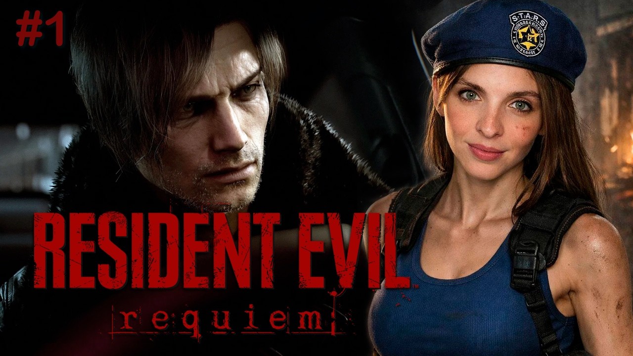 RESIDENT EVIL REQUIEM Полное Прохождение обзор | RE9 |  РЕЗИДЕНТ ЭВИЛ РЕКВИЕМ стрим PS5 | Часть 1