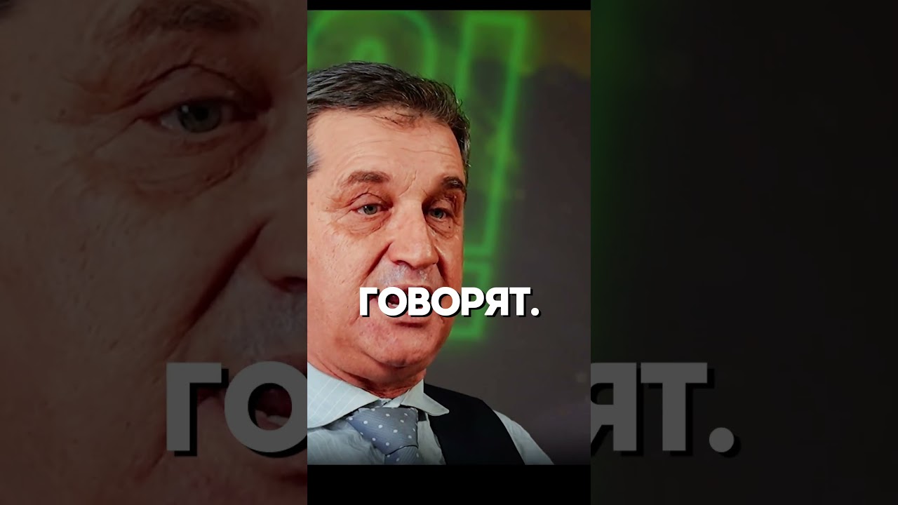 Кто для ОТАРА ИВАН УРГАНТ?@KAKOVO #каково #кушанашвили #отар #ургант #иван #иванургант