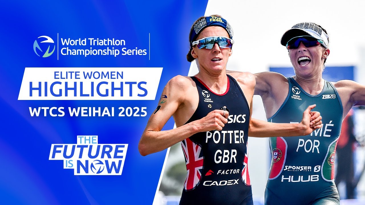 ГЛАВНЫЕ СОБЫТИЯ: ЖЕНСКИЙ ЧЕМПИОНАТ КРУПНОГО ЧЕМПИОНАТА ПО БЕГАМ-2025 ВЭЙХАЙ