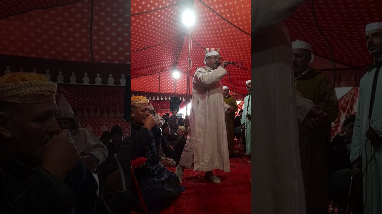 اشيخ الحسين احيناج شاعر الكبير المجموعة اشيخ اوزين  يت يوسي