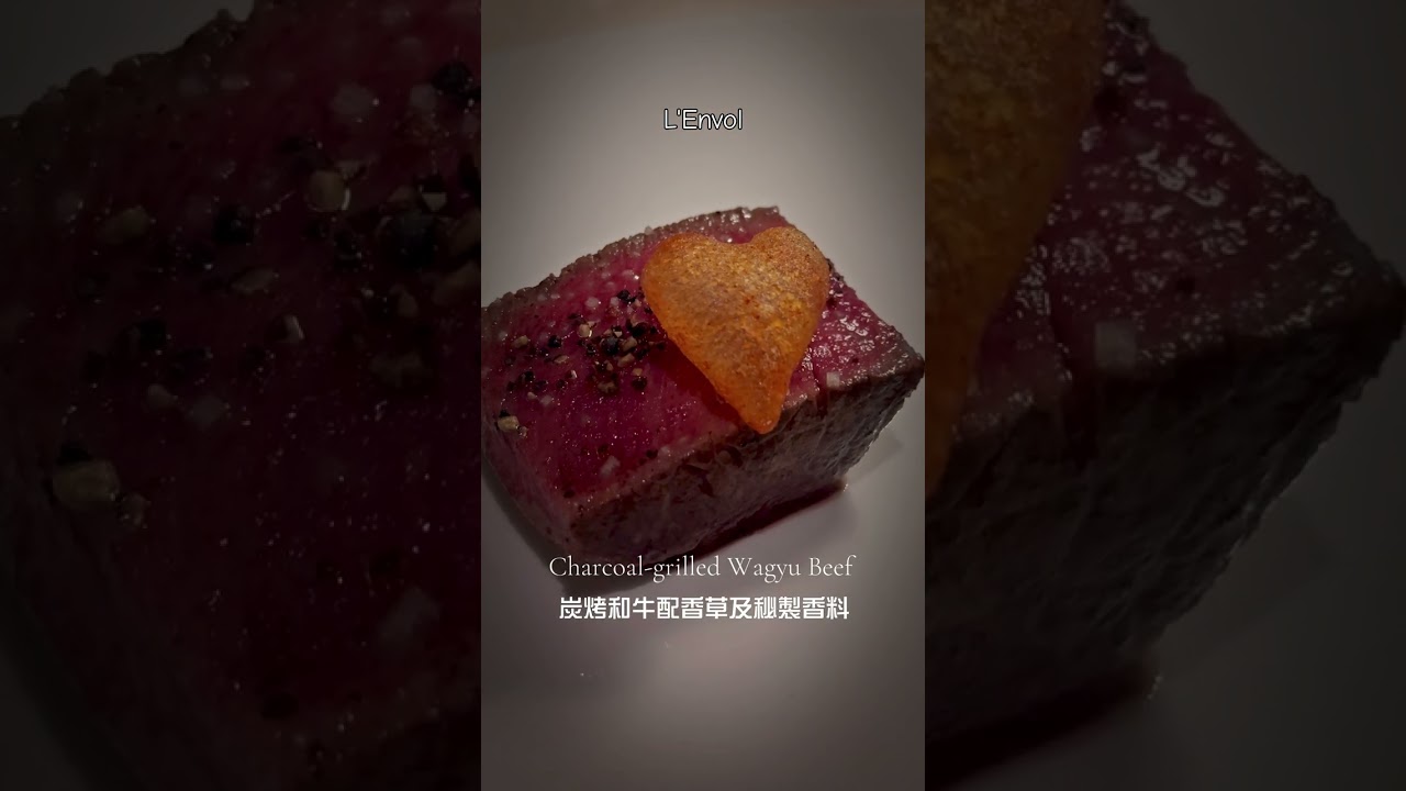 [Полный список] Ресторан L’Envol American Express St Regis Hong Kong, отмеченный двумя звездами М...