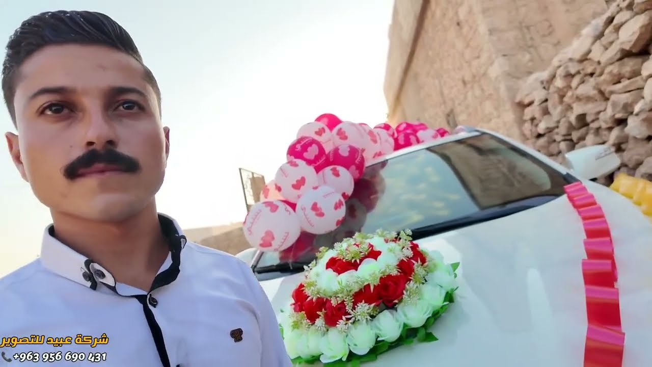 زفة العريس محمد محي الدين عبدالقادر كابي تلعادة تصوير شركة عبيد للتصوير محمد حسين عبيد 963956690431+