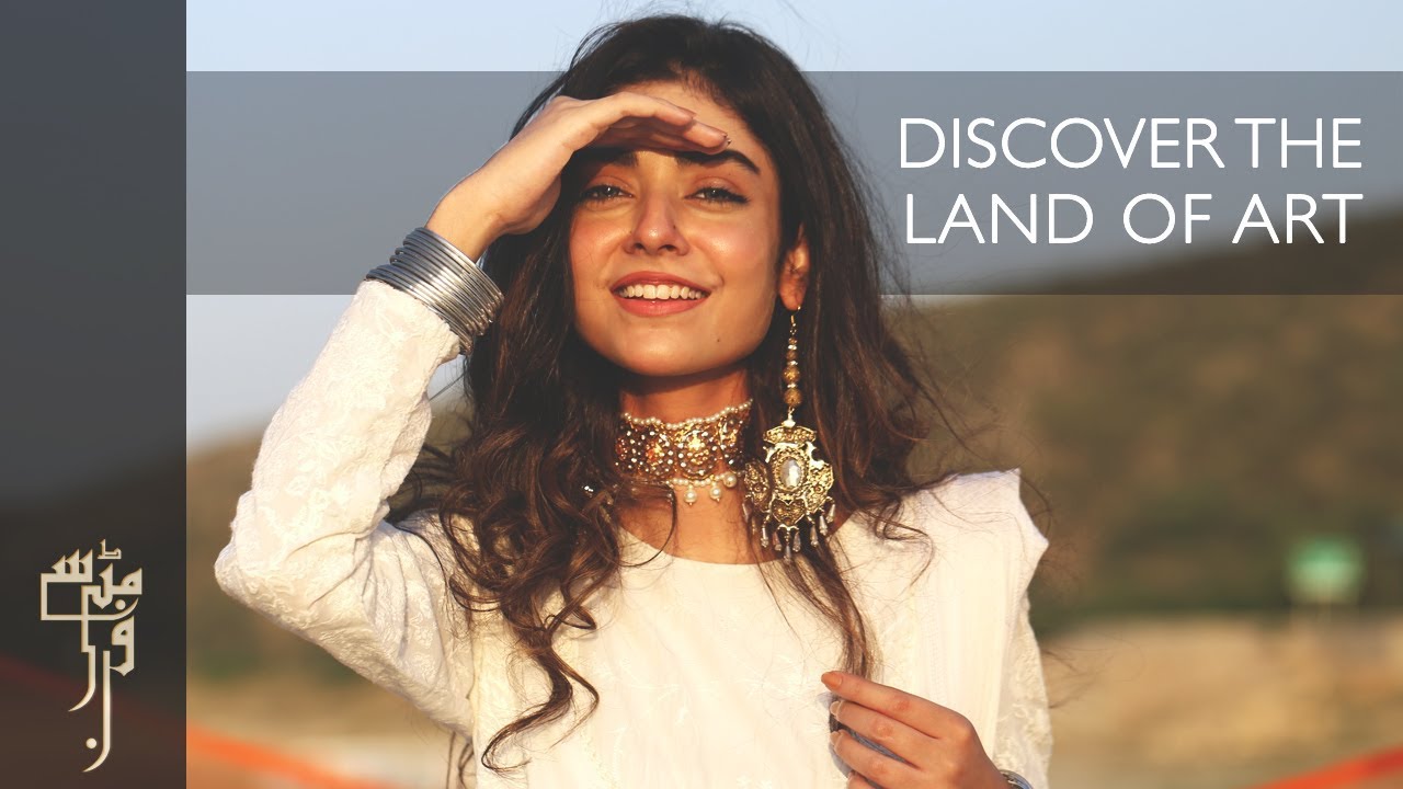 Exploring the Land Of Art With Noor Khan | Funn Mitti Se