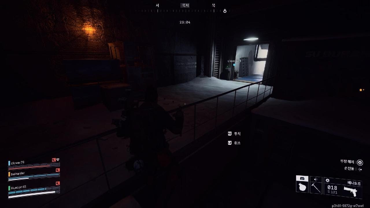ARC Raiders - Endless PvP #PS5PRO #GAMEPAD
