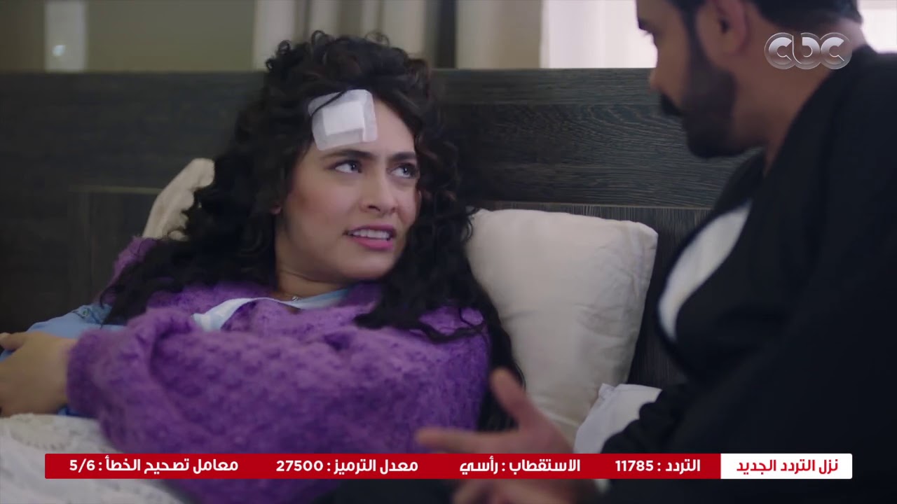 stable ضربة معلم | أنا مش stable الفترة دي مش فياريت ماتبقاش غبي معايا