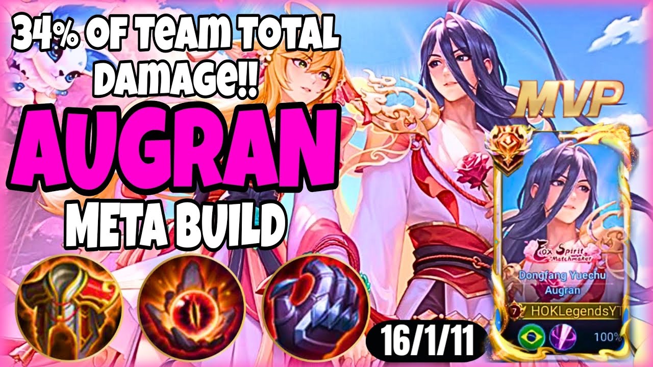 AUGRAN HONOR OF KINGS | ОТКРЫТ В РЕЙТИНГЕ = GG - РАНГ S7 ЭПИЧНЫЙ