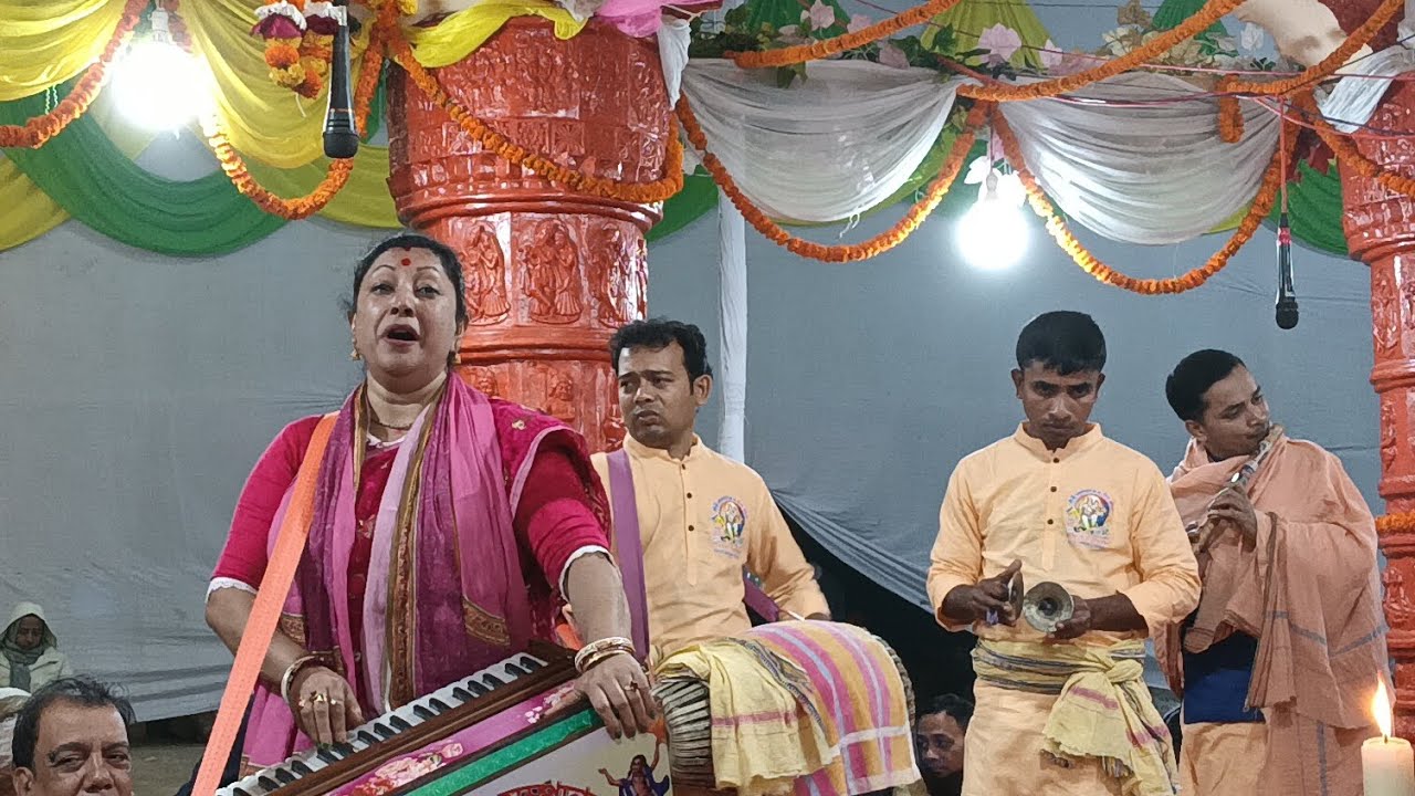 অপূর্ব বিরাম কীর্তন। বিষ্ণুপ্রিয়া সম্প্রদায় মাদারীপুর। শ্রী পুন্ডরিক ধাম।মেখল,হাটহাজারী চট্টগ্রাম।