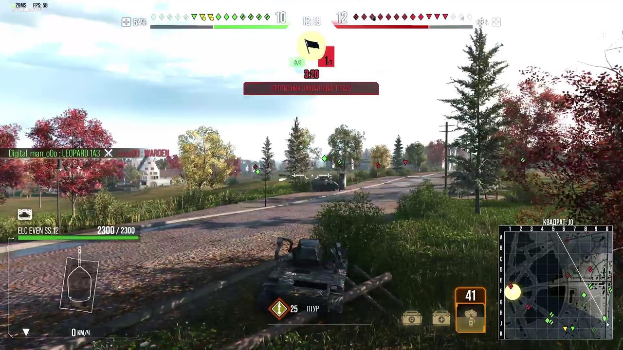 World of tanks PS_5 🎮🔥👌🌲🌲🌲 ТАНКУЮ НА ВСЁ ХП🎅🎅🐴🐴🐴🌲🌲🌲🫡☠️🦾🔥🔥🔥🔥🔥