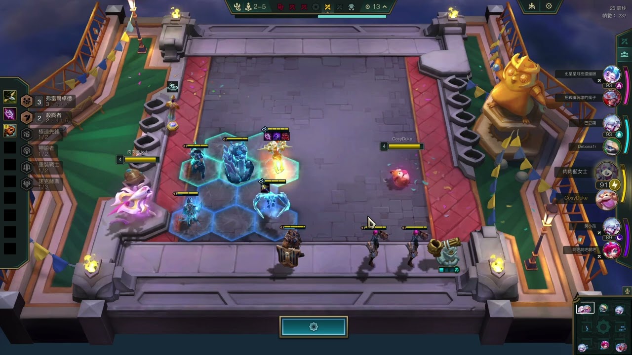 6 Piltover T-Hex.