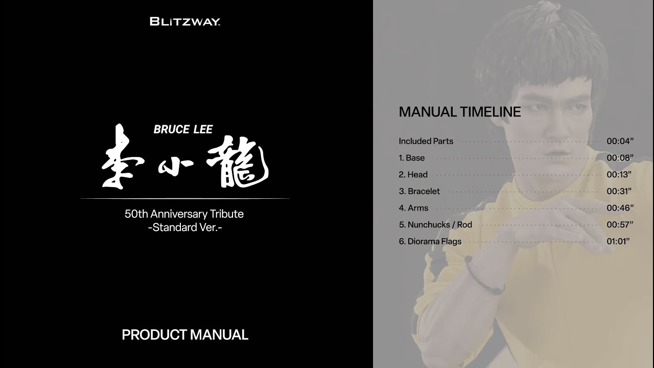 [MANUAL] Bruce Lee 50th Anniversary Tribute (Standard Ver.)