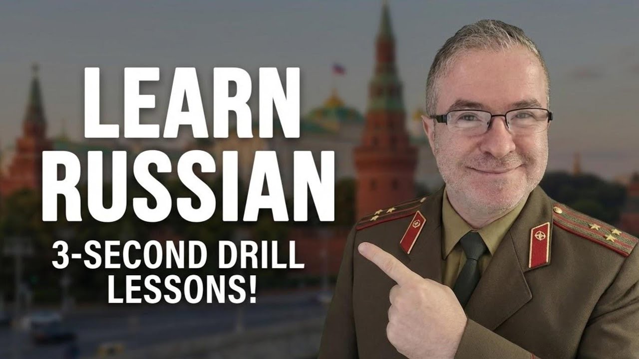 Russian Bootcamp: 50 Verbs You MUST Know (Speed Drill)