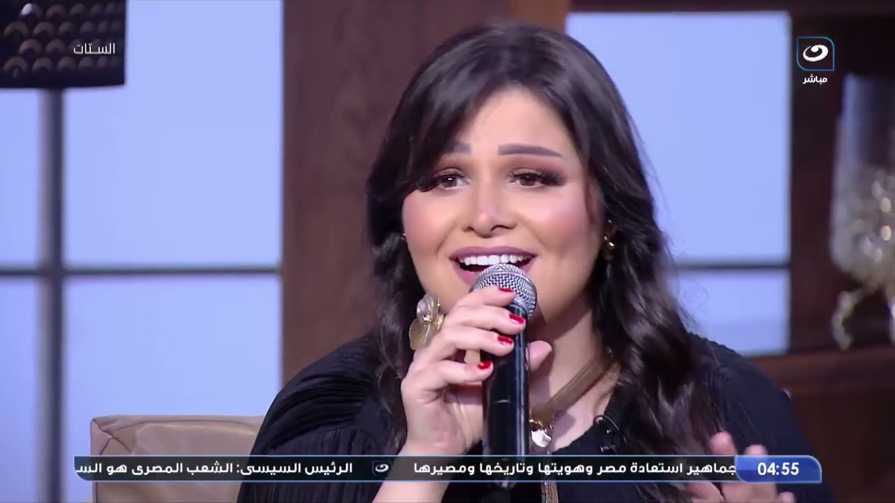 المطربة وعد البحري في ضيافة الستات