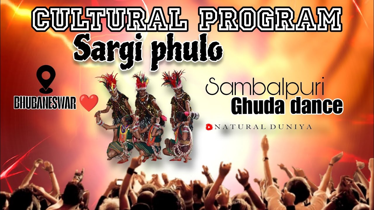 Ghudka dance // sambalpuri // cultural program 🥰