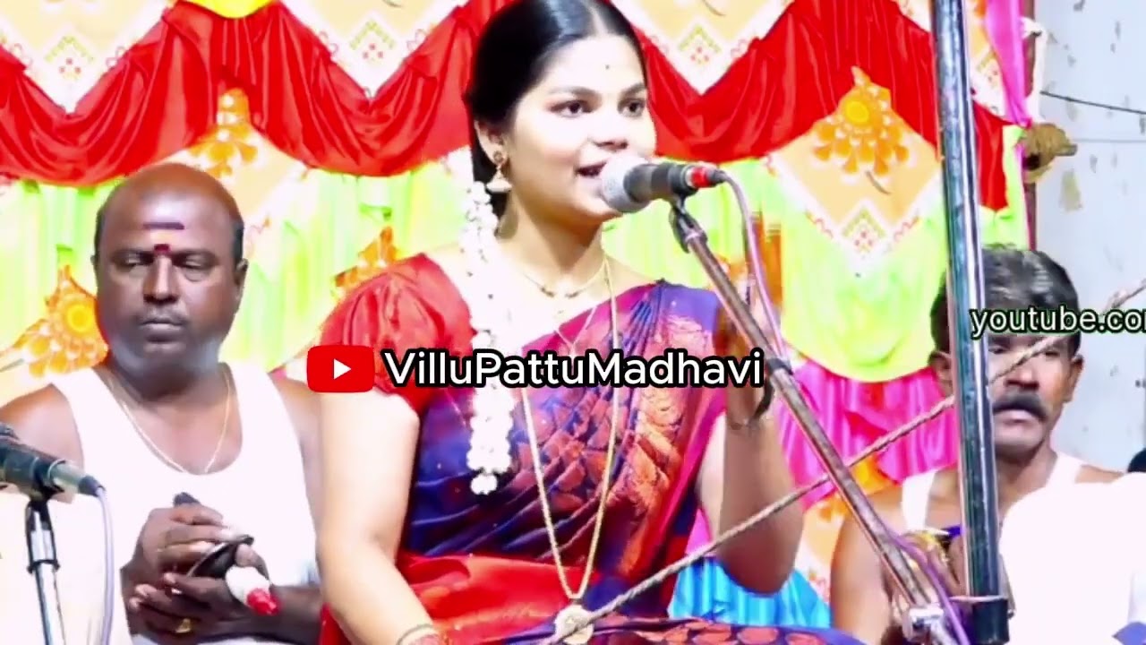 வில்லுப்பாட்டு மாதவியின் அசத்தலான வில்லிசை நிகழ்ச்சி VilluPattu Madhavi பாகம் 2