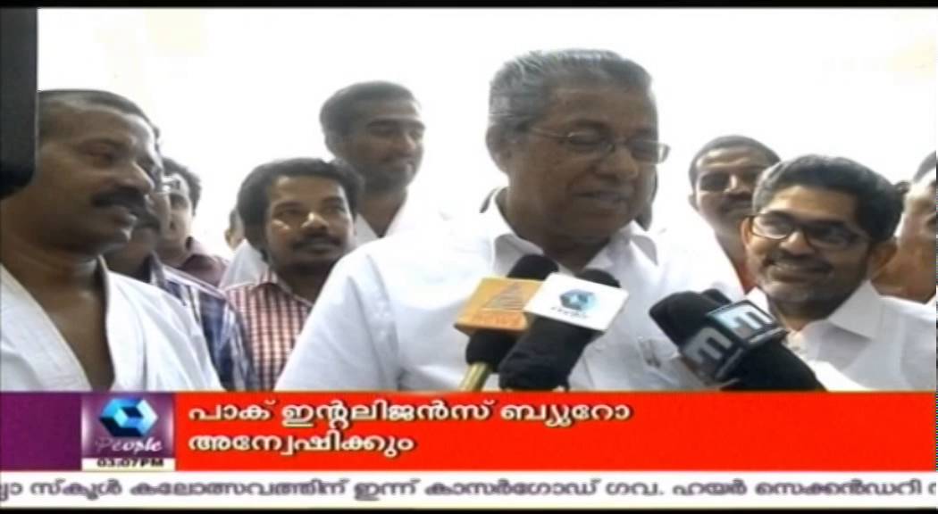 PB Member Pinarayi Vijayan Replies To KP Mohanan's Remarks