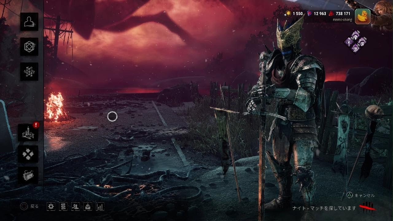 Dead by Daylight_きもナイツ