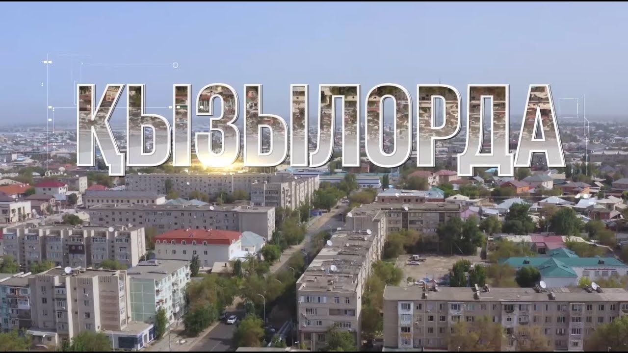 Проект 