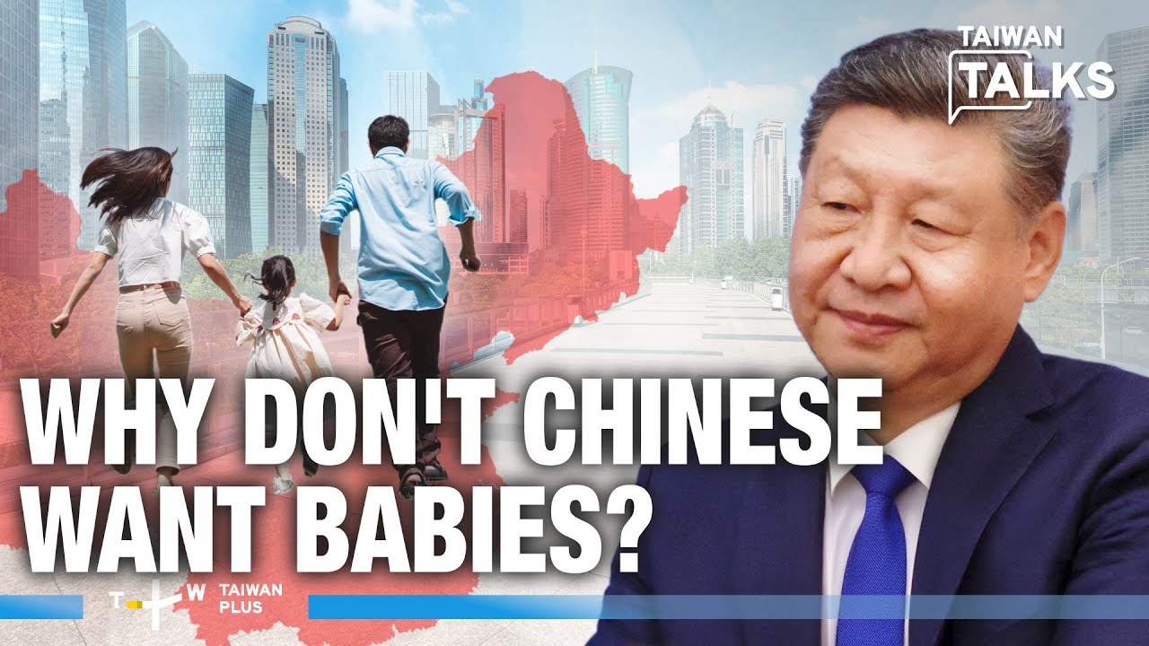 Demographic Decline: China’s Births Hit Record Low as Economy Weakens | Taiwan Talks EP766