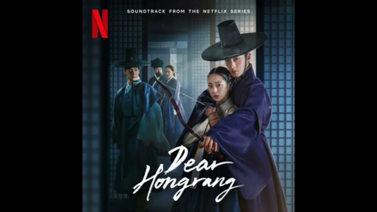 Burning Petals [Instrumental](OST of Dear Hongrang)