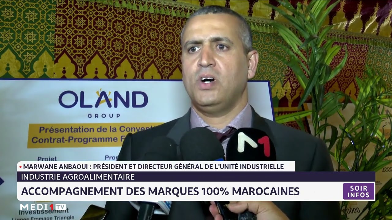 Industrie agroalimentaire: accompagnement des marques 100% marocaines