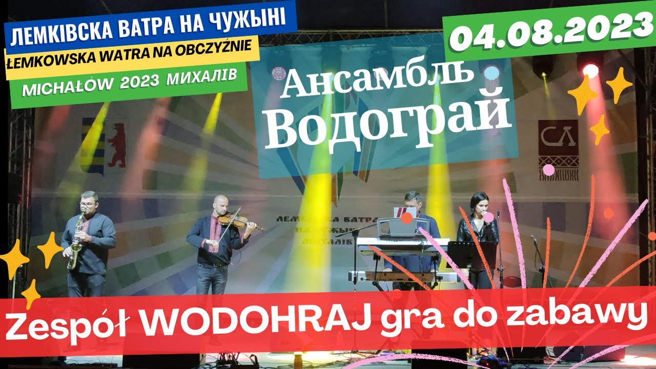 Zespół WODOHRAJ gra do zabawy na Watrze w Michałowie