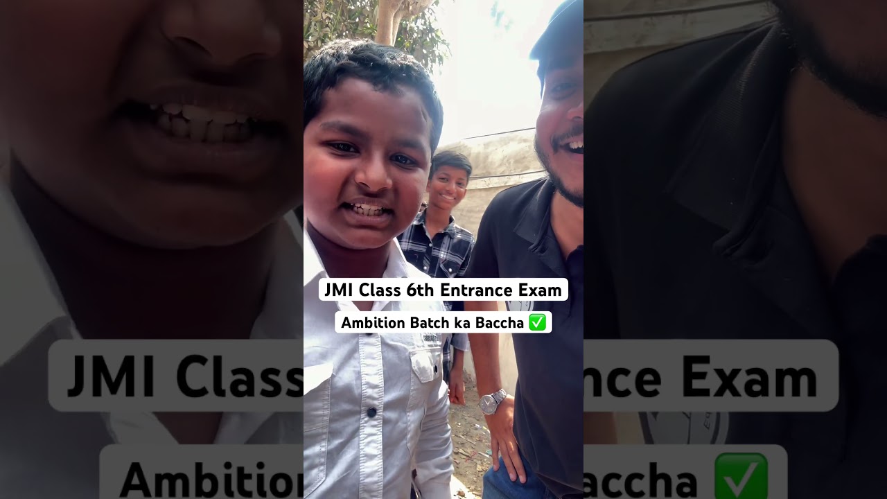 JMI class 6th entrance exam #jmientranceexam #jmi #amuentrance