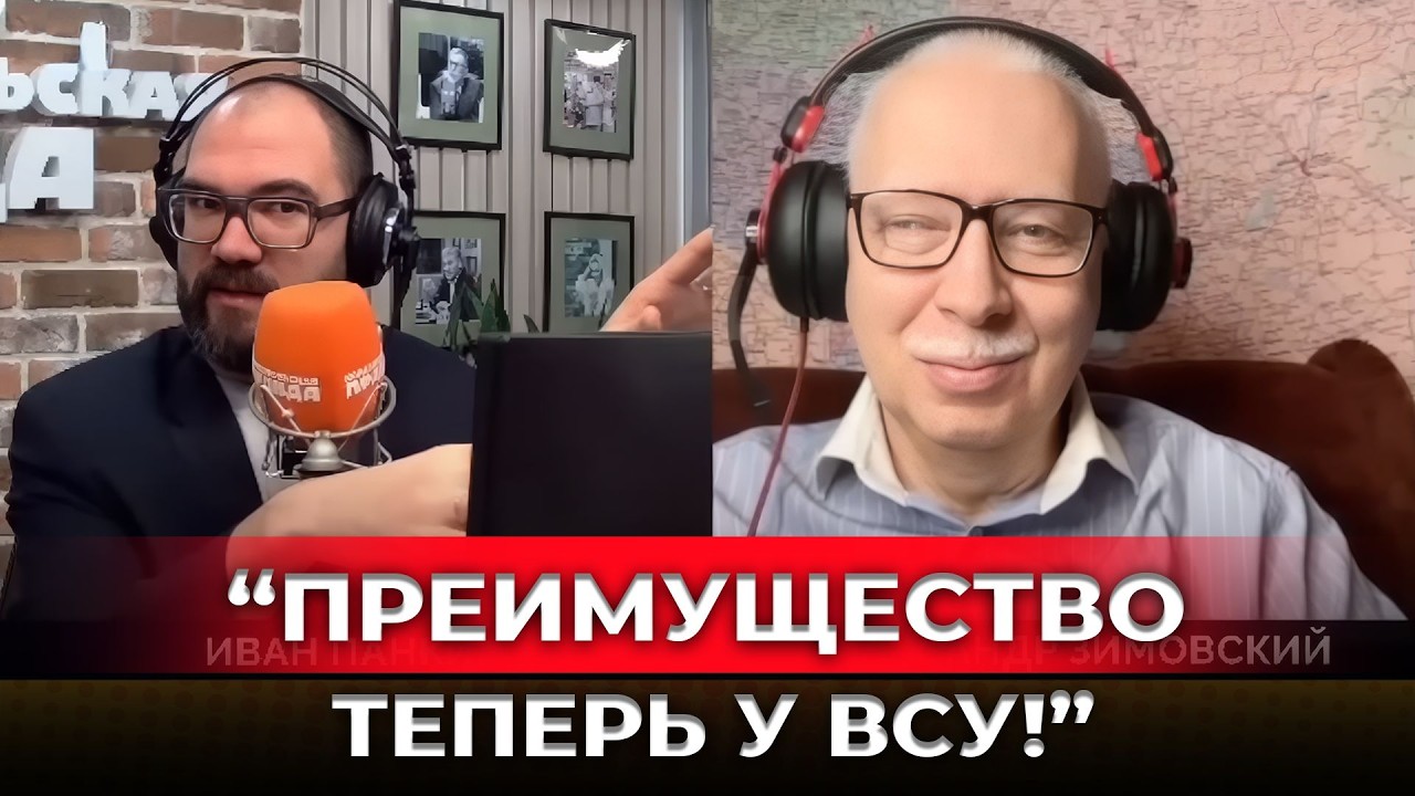 Новый министр обороны Украины напугал pоссию больше, чем фронт!
