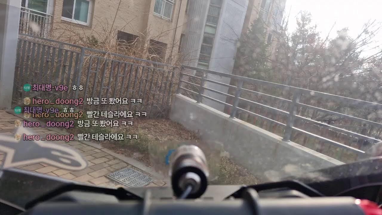 라부부 배달 성장기 라이브 방송