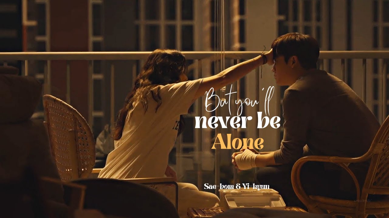 Sae-Bom & Yi-Hyun - Dusk Till Dawn | Happiness