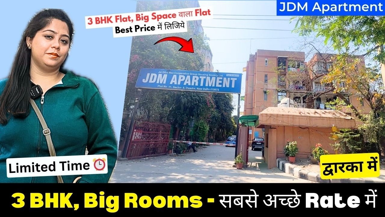 ₹2.55 Cr - 3 BHK Luxury Flat for Sale - Dwarka Sector 5, New Delhi (JDM Apartment)