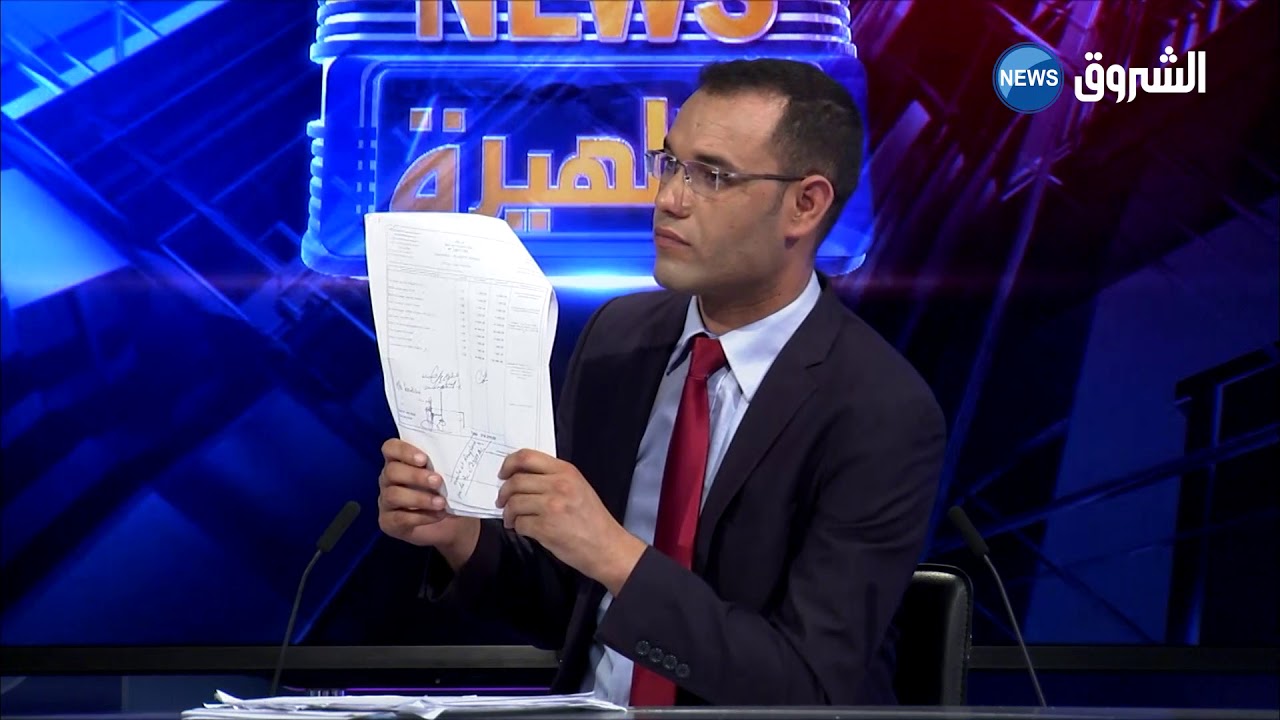 صدق أو لا تصدق.. مدير الديوان للمطبوعات المدرسية  جهز مكتبه بمليار و300 مليون سنتيم!