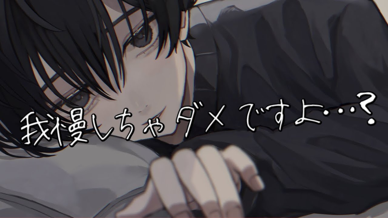 【女性向け】事後のベッドの中で後輩くんにえっちぃことされちゃう音声……【SUB】（口腔音/アドリブ/キス/リップ音/甘々）【ASMR・バイノーラル】