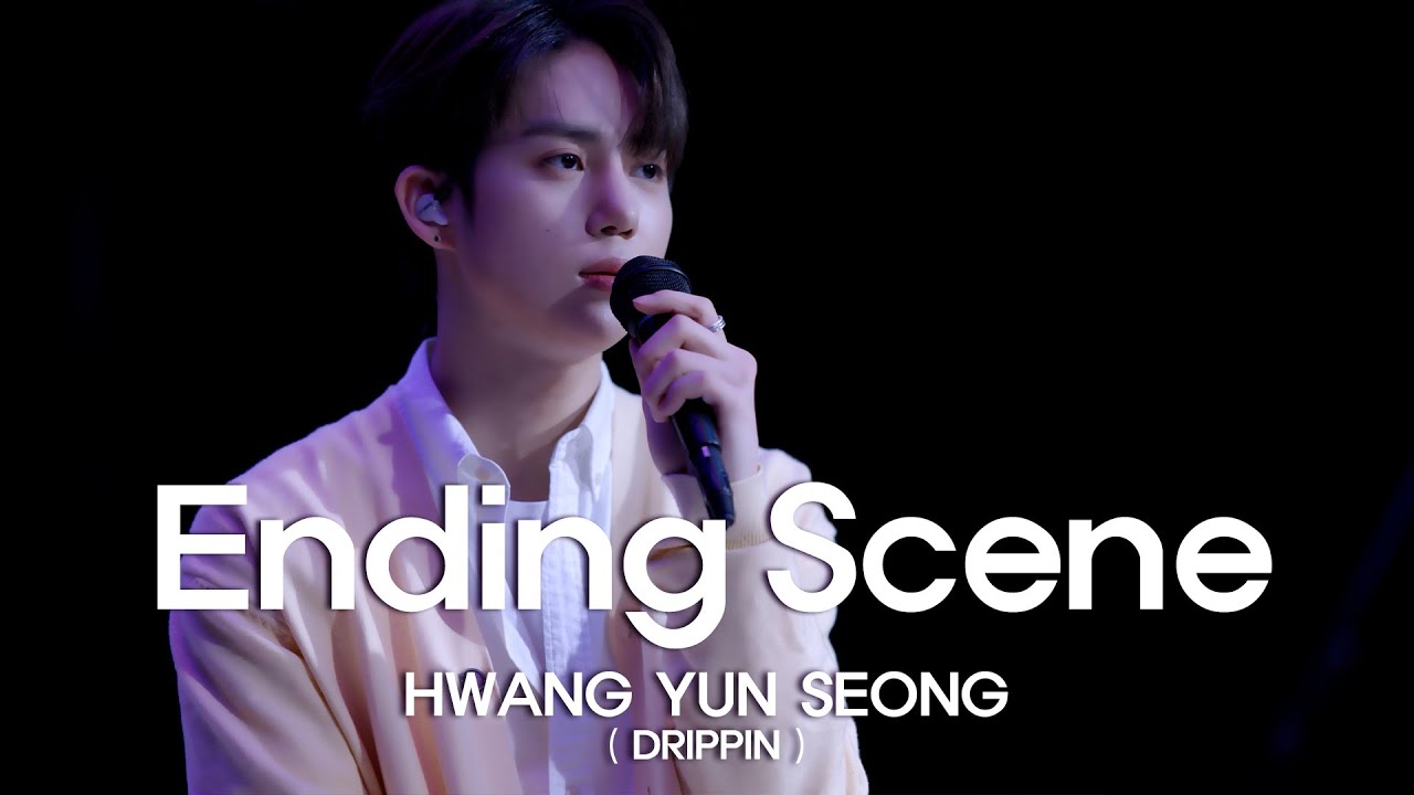 [woollim THE LIVE 4] 황윤성(DRIPPIN) - 이런 엔딩(Ending Scene) COVER (원곡: IU)