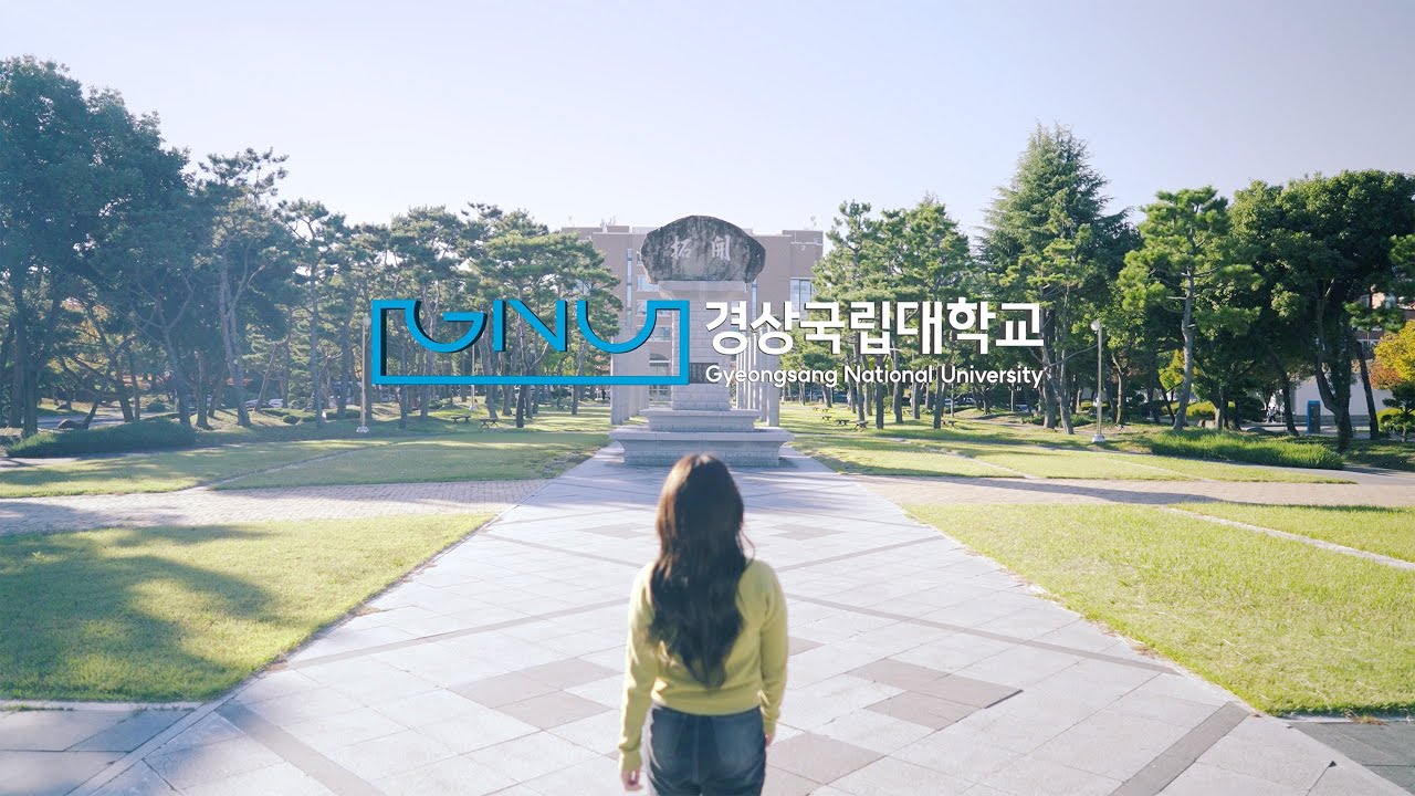 [CHN] 2025 Gyeongsang National University Promotional Video(Main Ver.)